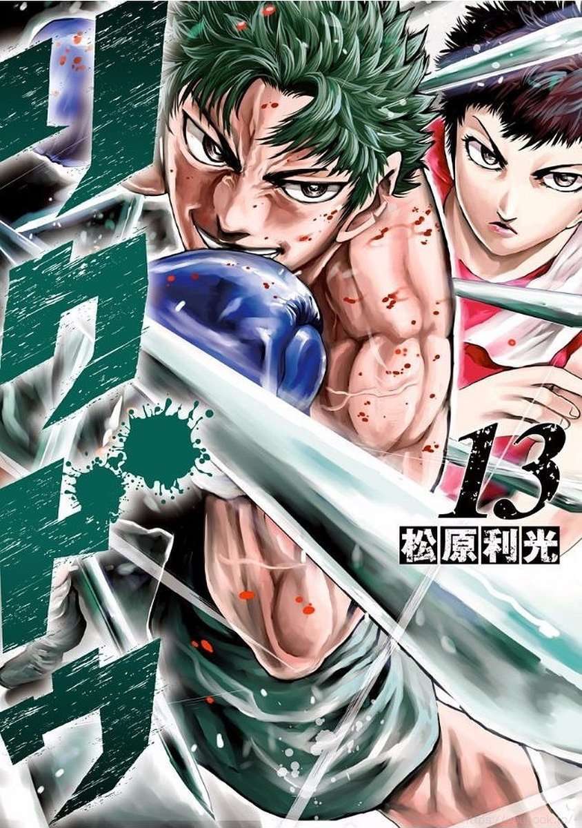 Capitulo 129 page 2
