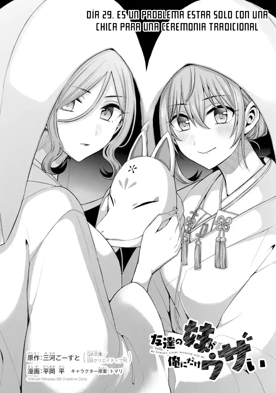 Capitulo 29 page 3