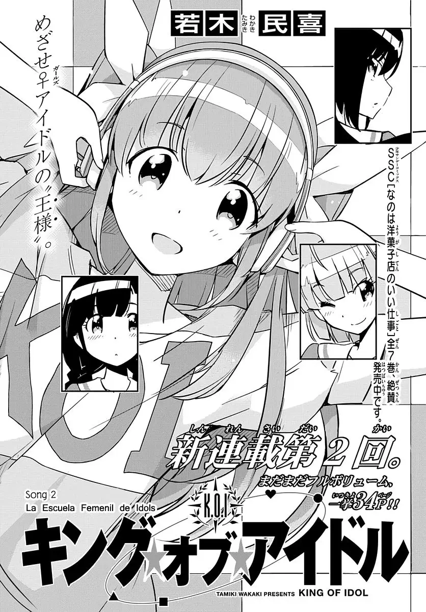Capitulo 2 page 2