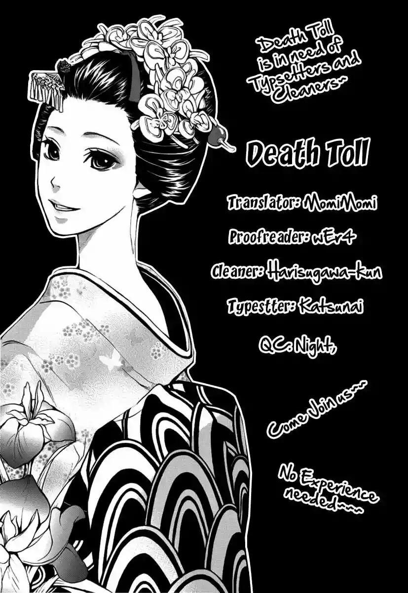 Capitulo 4 page 3