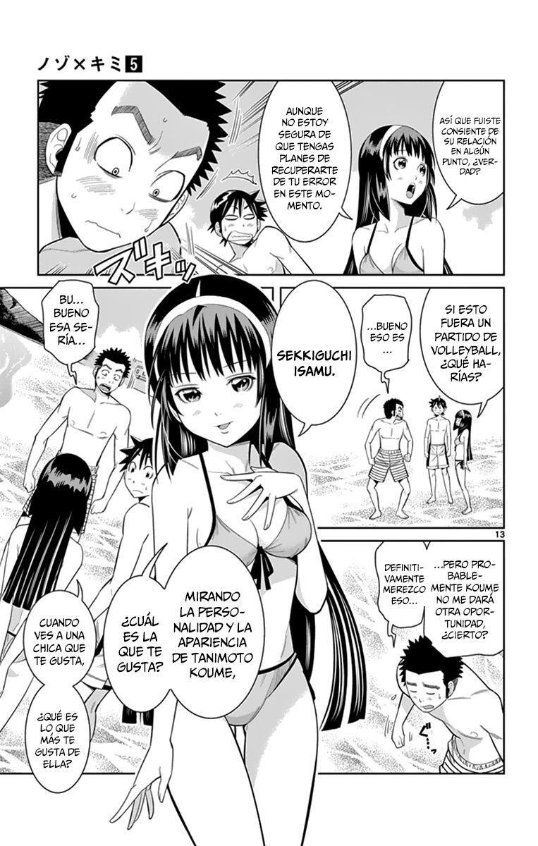 Capitulo 29 page 14