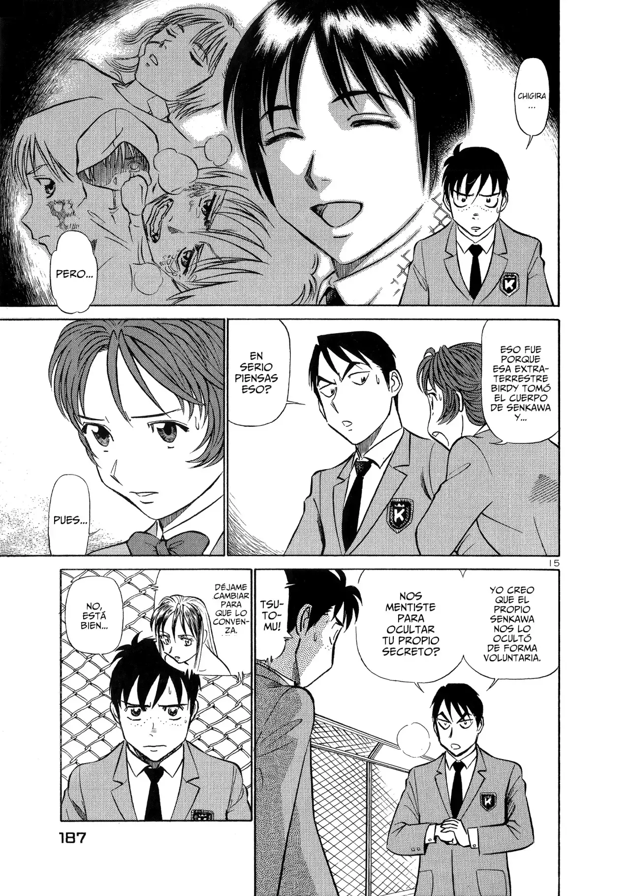 Capitulo 218 page 16