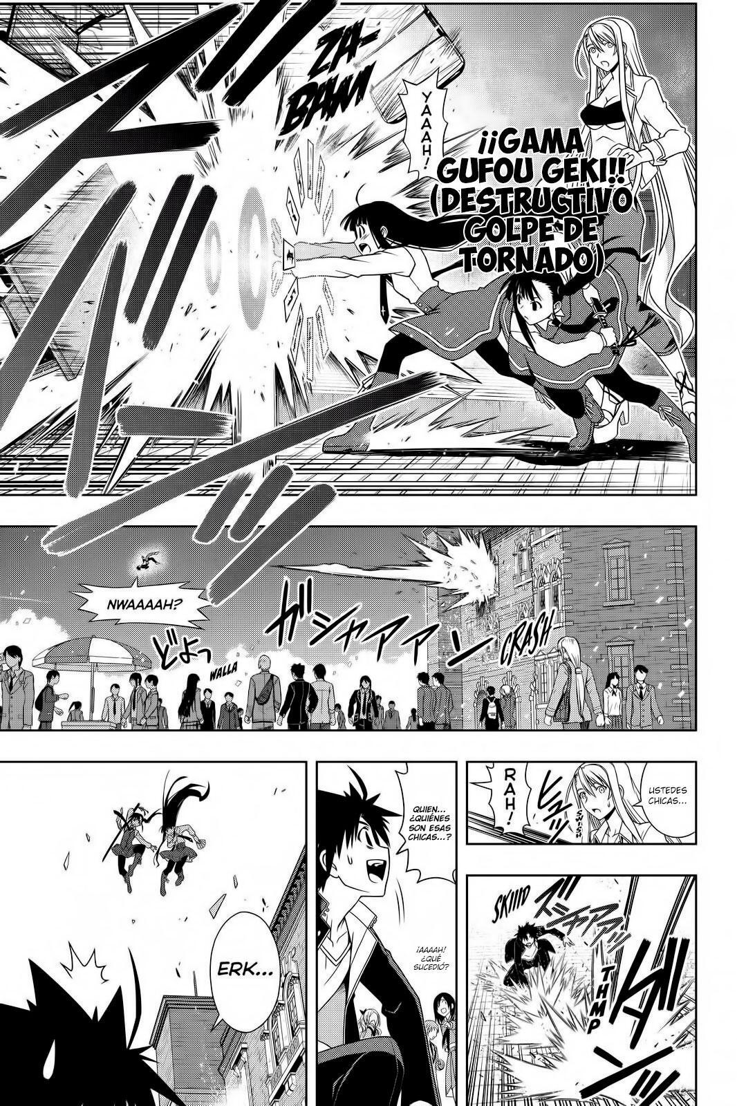Capitulo 112 page 16