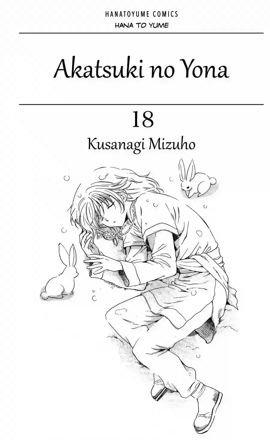 Capitulo 100 page 5