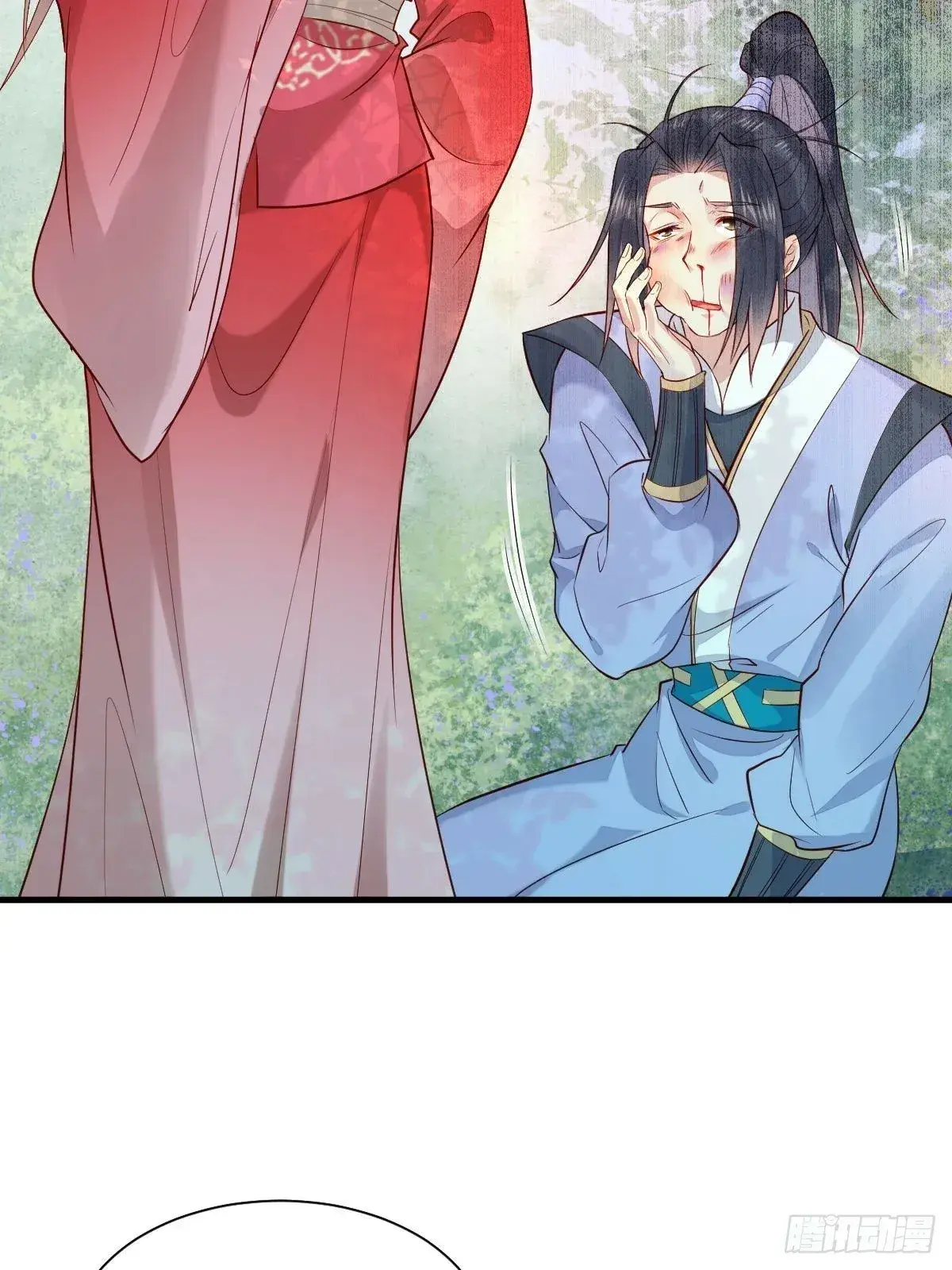 Capitulo 502 page 30