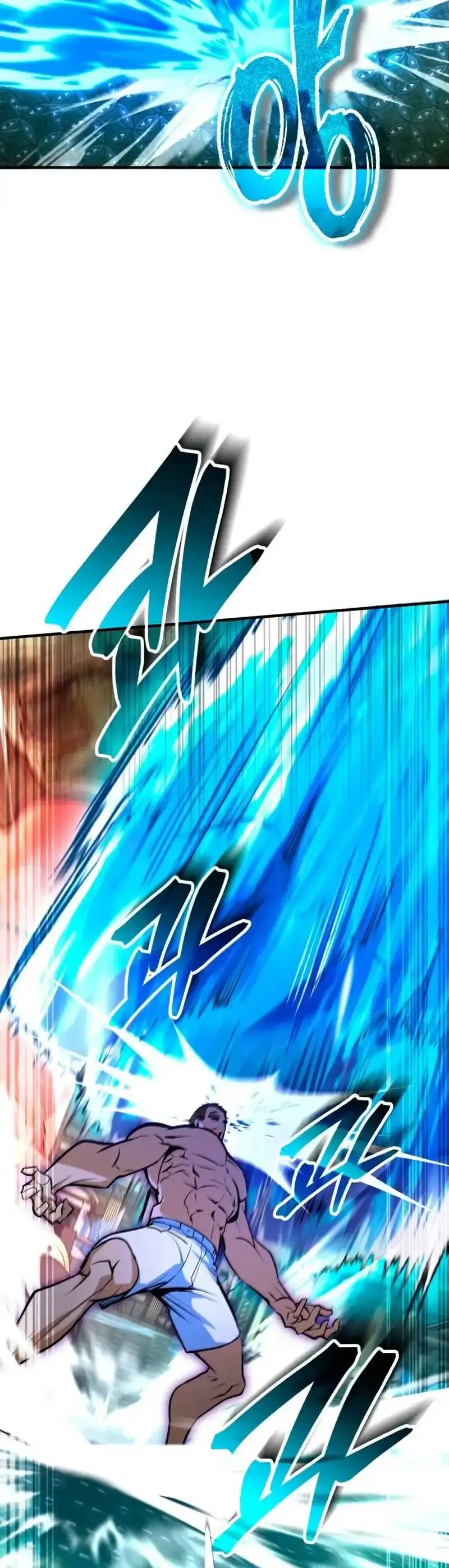Capitulo 108 page 44