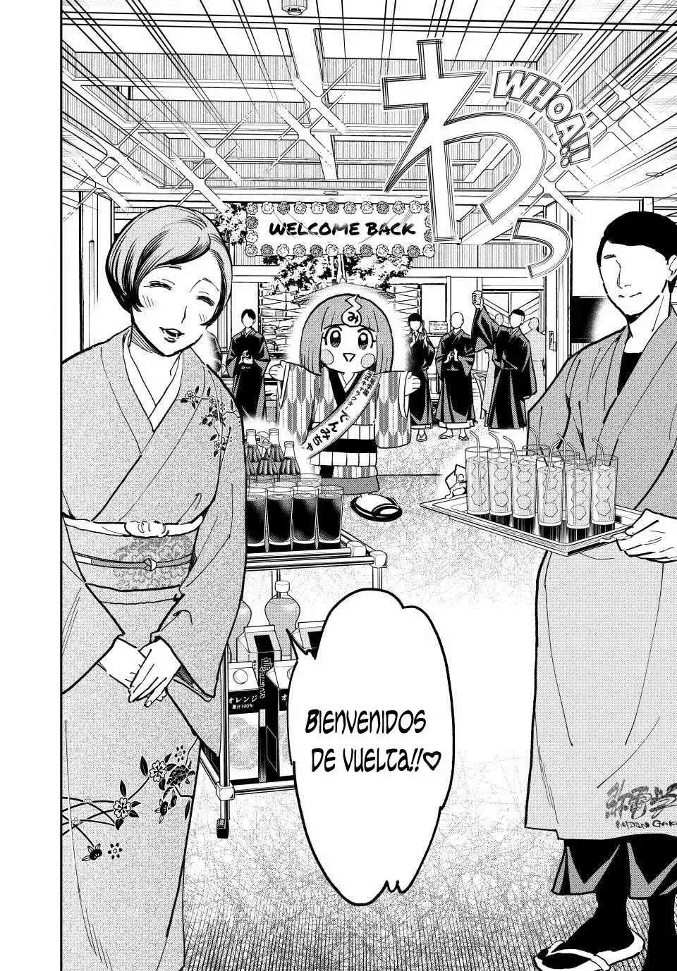 Capitulo 27 page 16