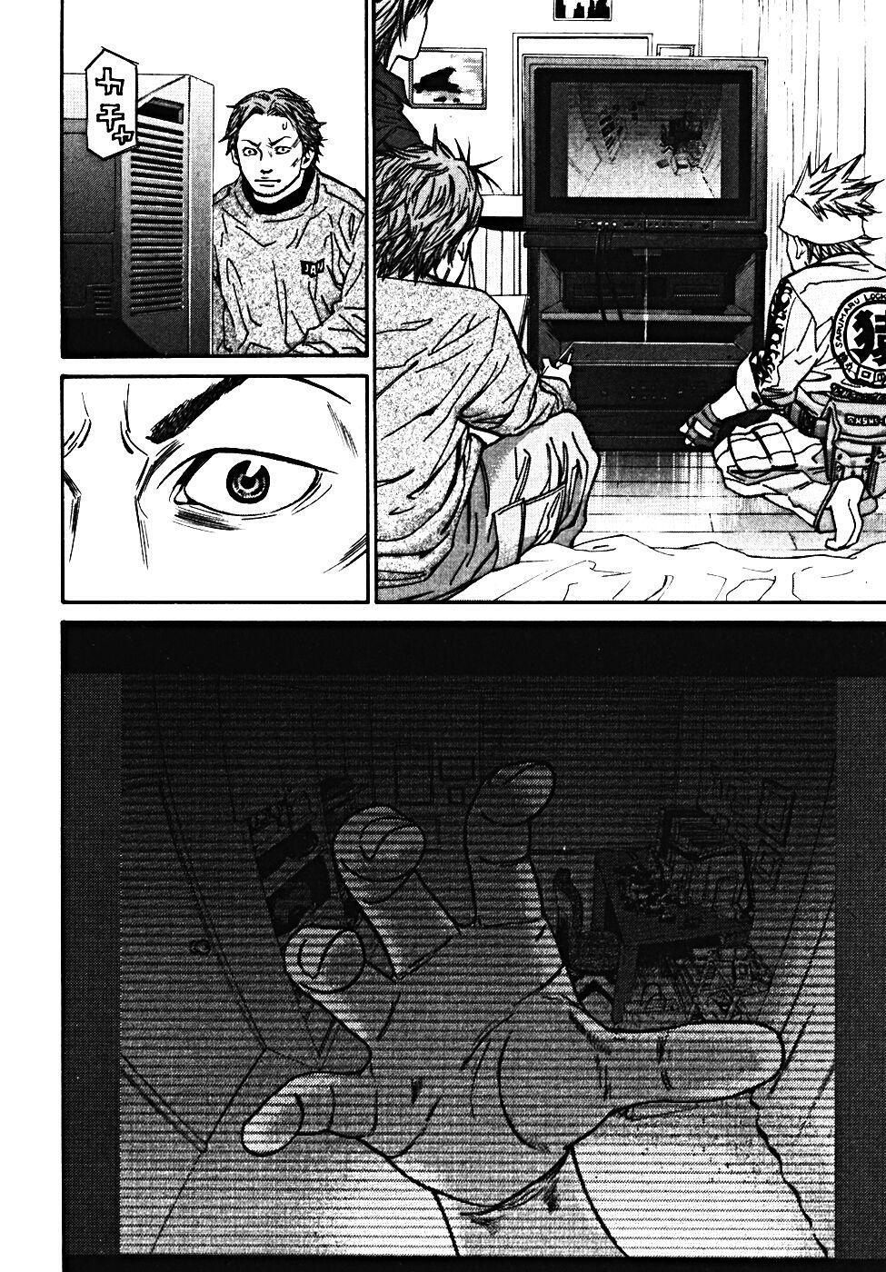 Capitulo 50 page 11