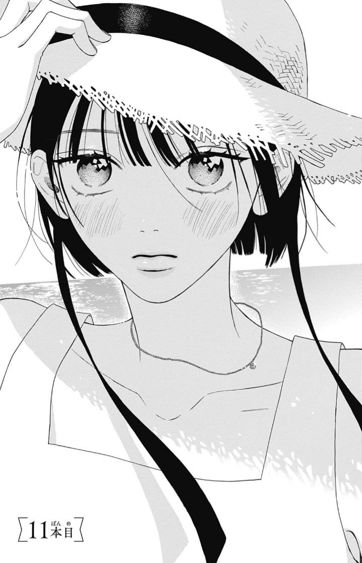 Capitulo 11 page 3