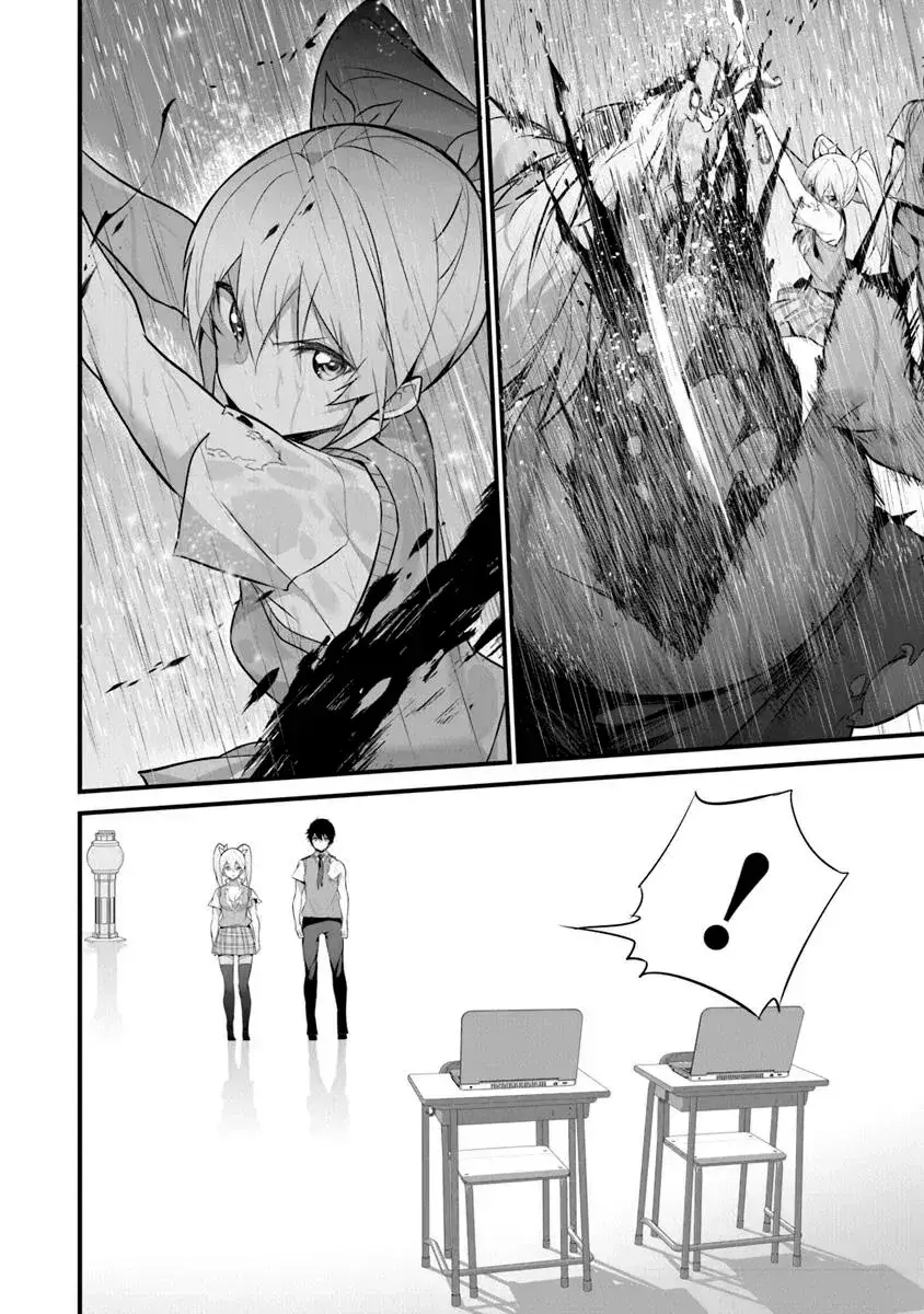 Capitulo 31 page 15