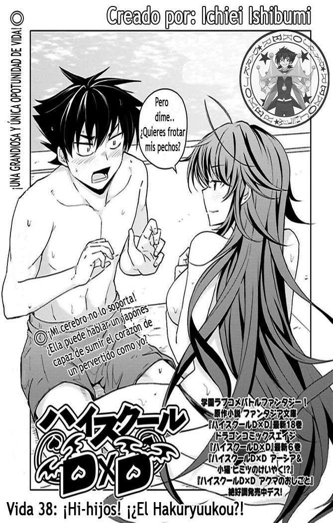 Capitulo 38 page 2