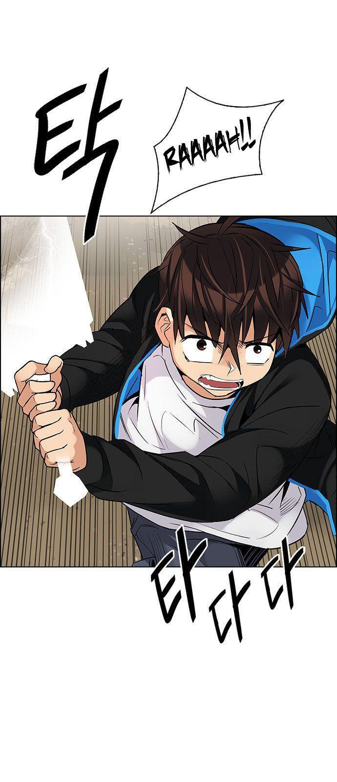 Capitulo 229 page 43