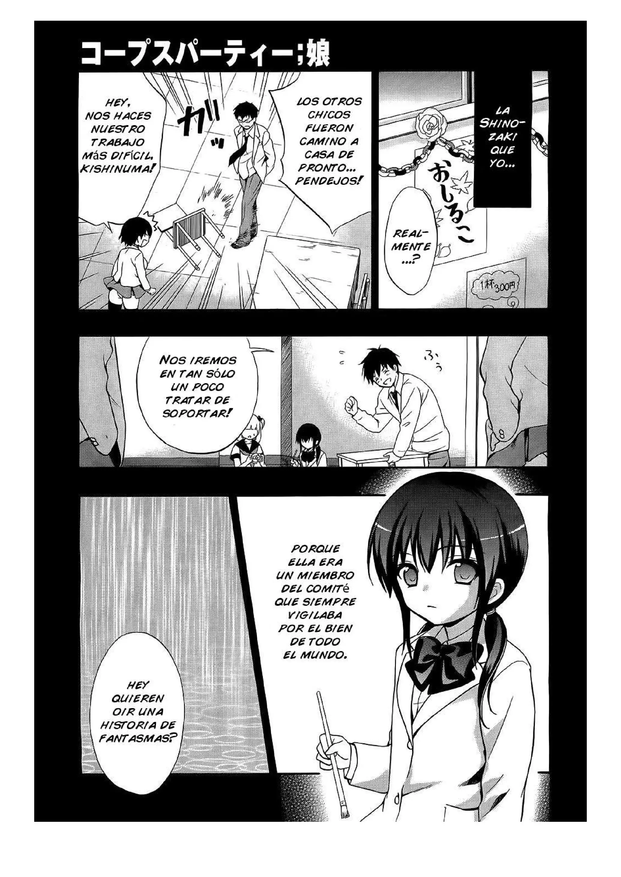 Capitulo 11 page 17