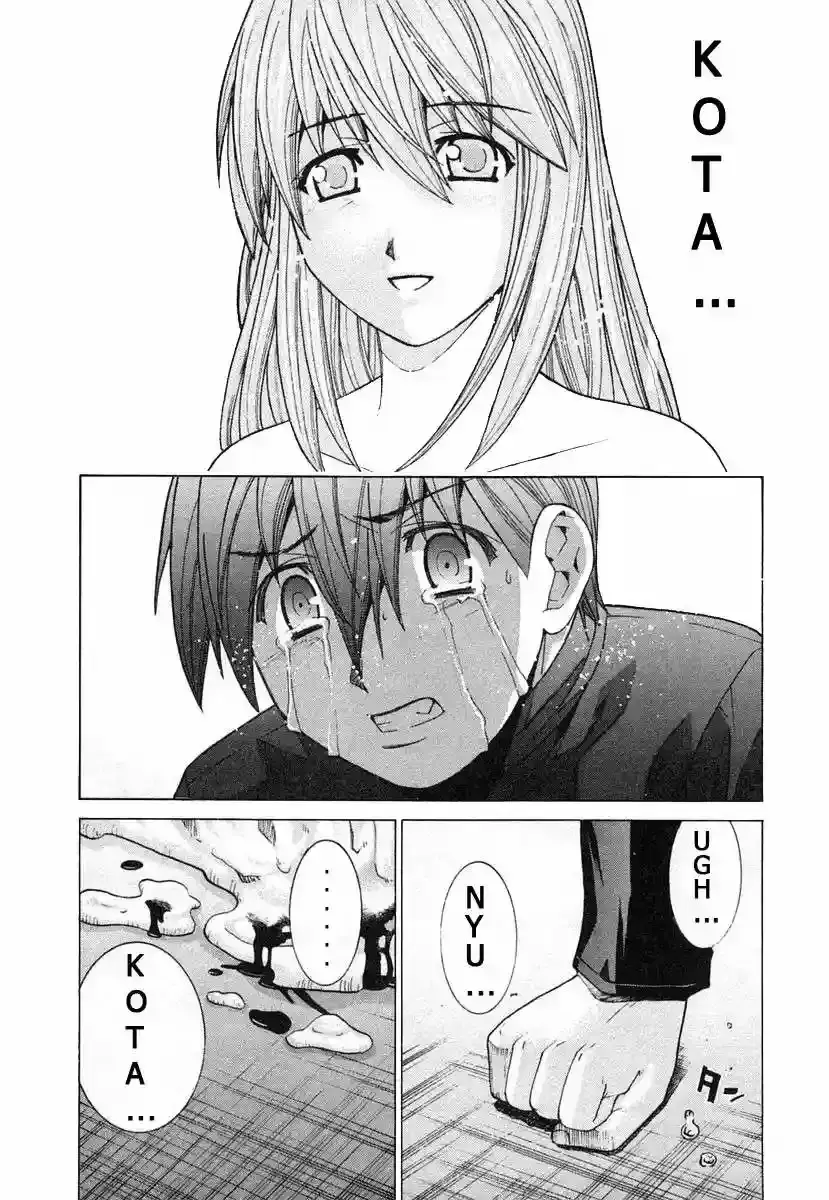 Capitulo 104 page 11