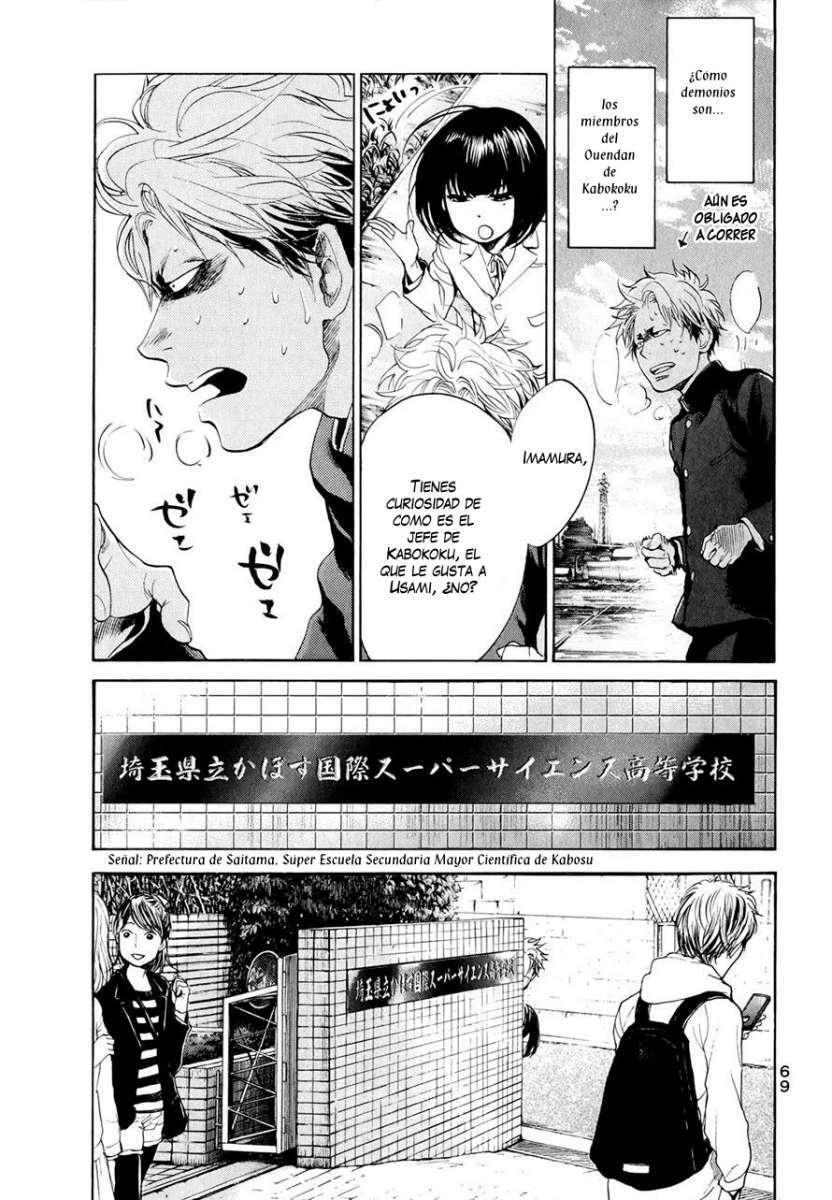 Capitulo 23 page 15