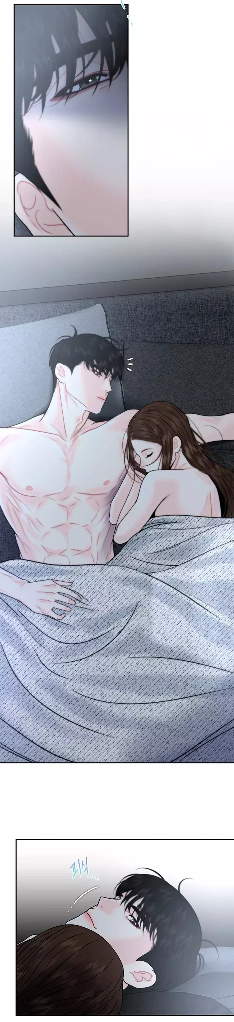 Capitulo 33 page 24