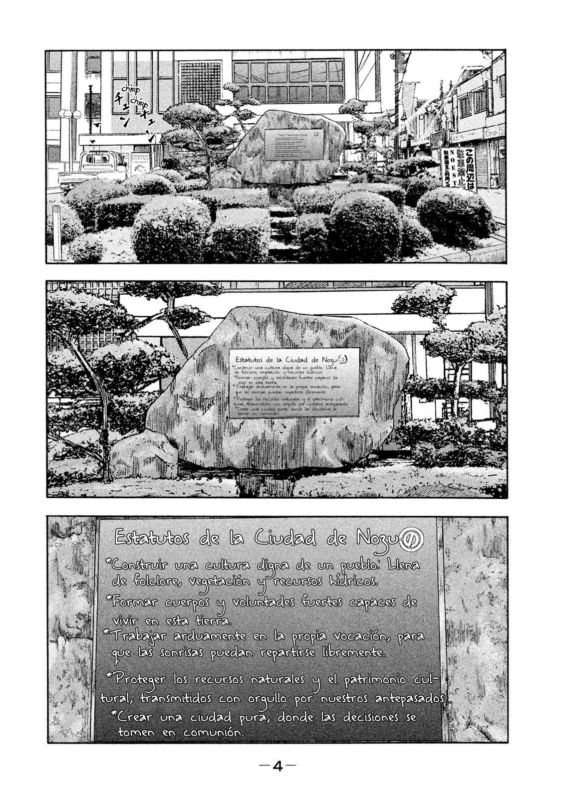 Capitulo 1 page 8
