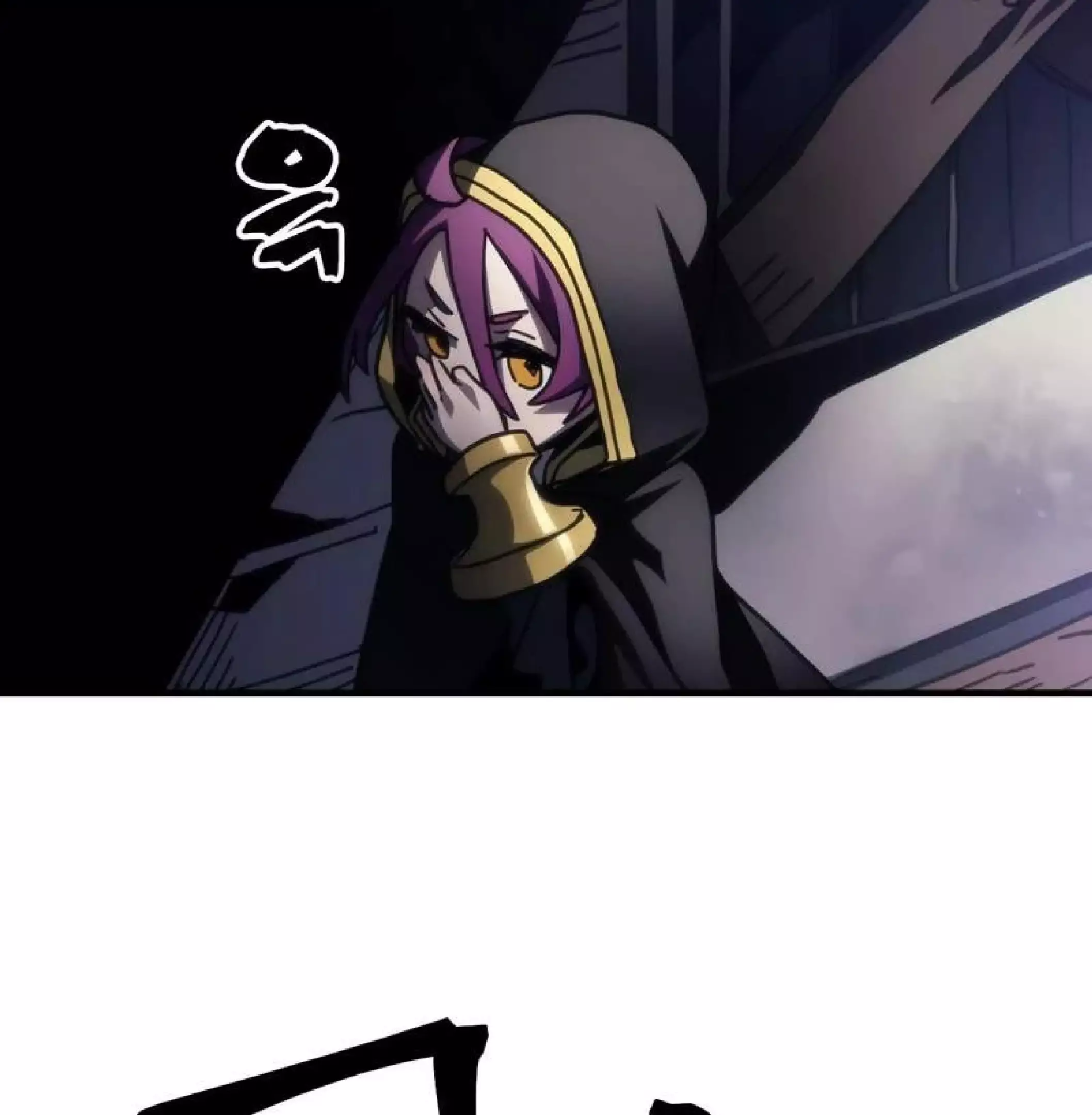 Capitulo 44 page 86