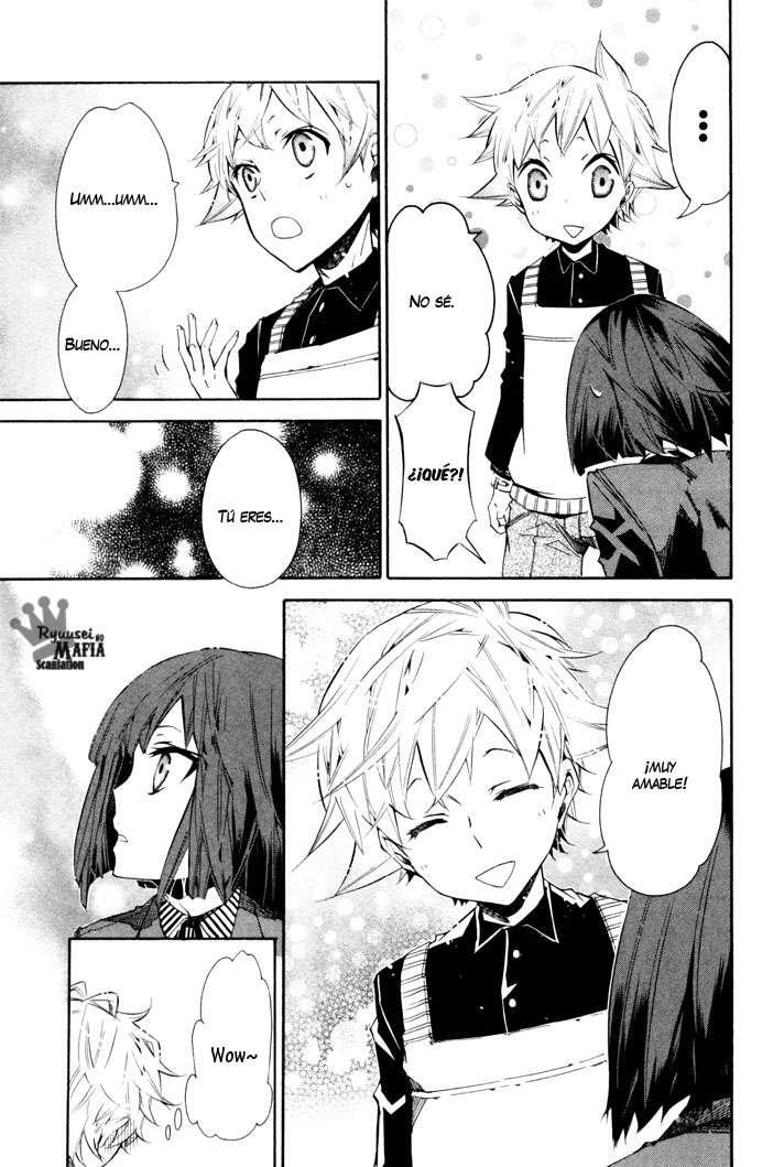 Capitulo 27 page 17