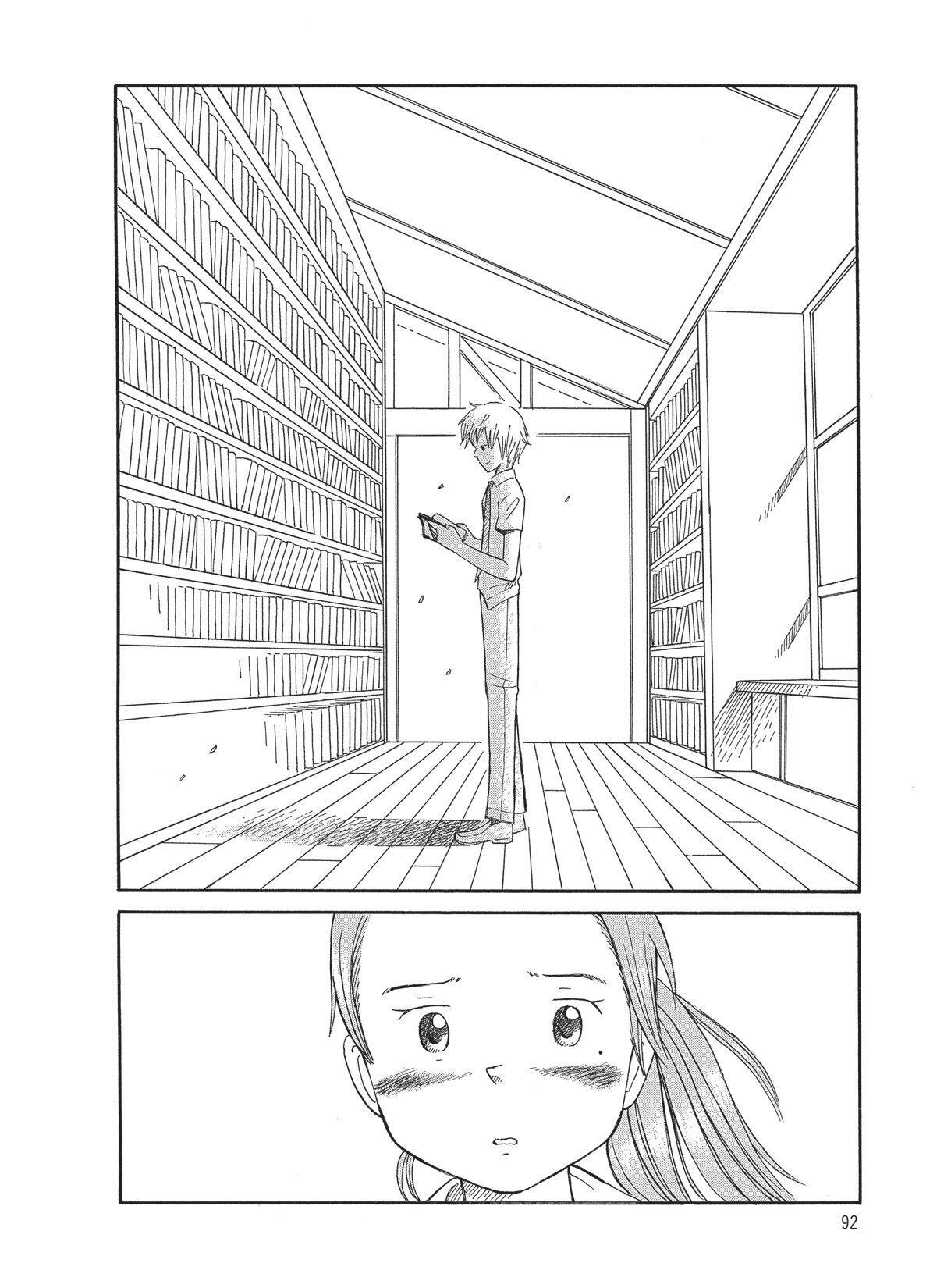 Capitulo 67 page 14