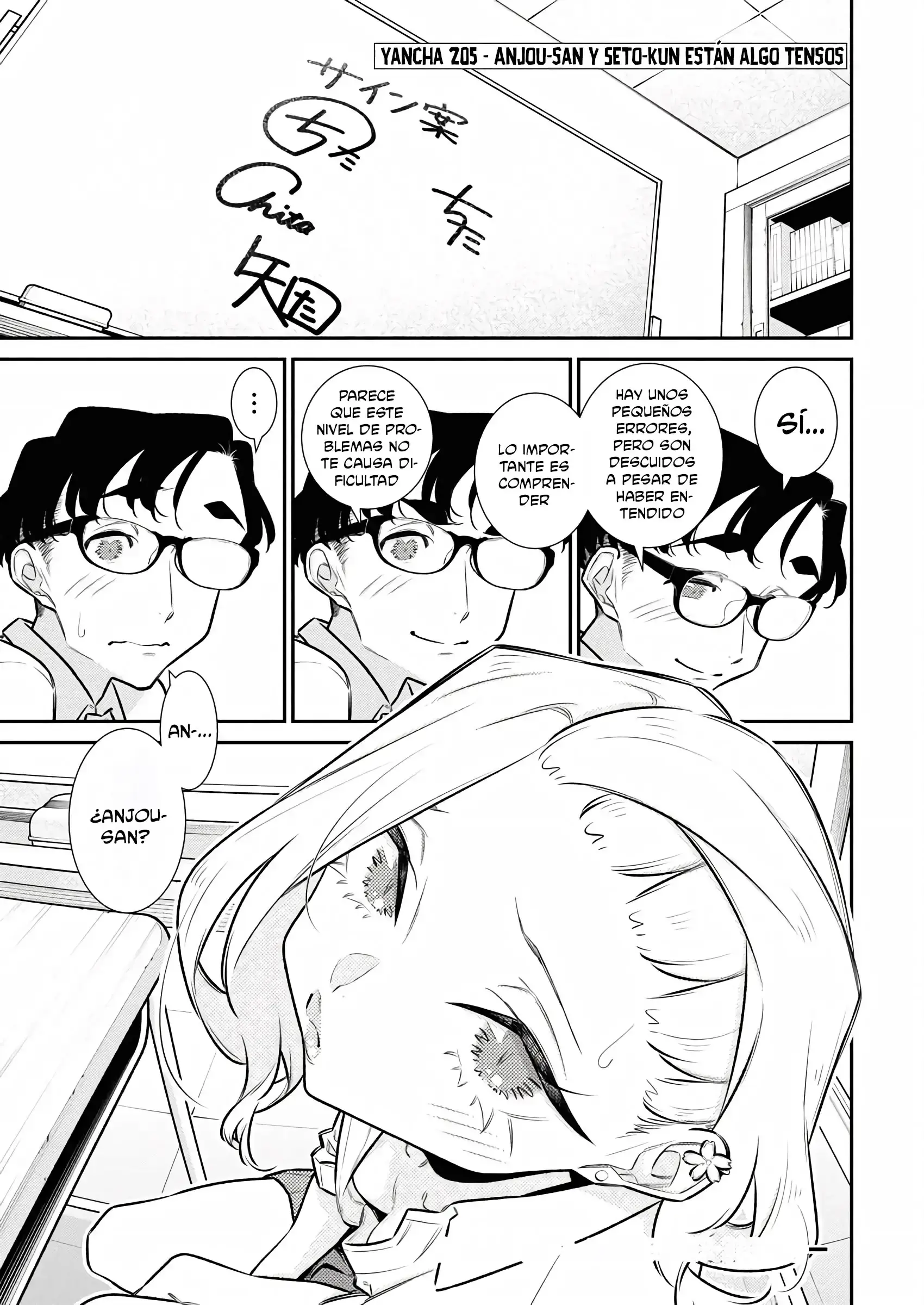 Capitulo 205 page 3