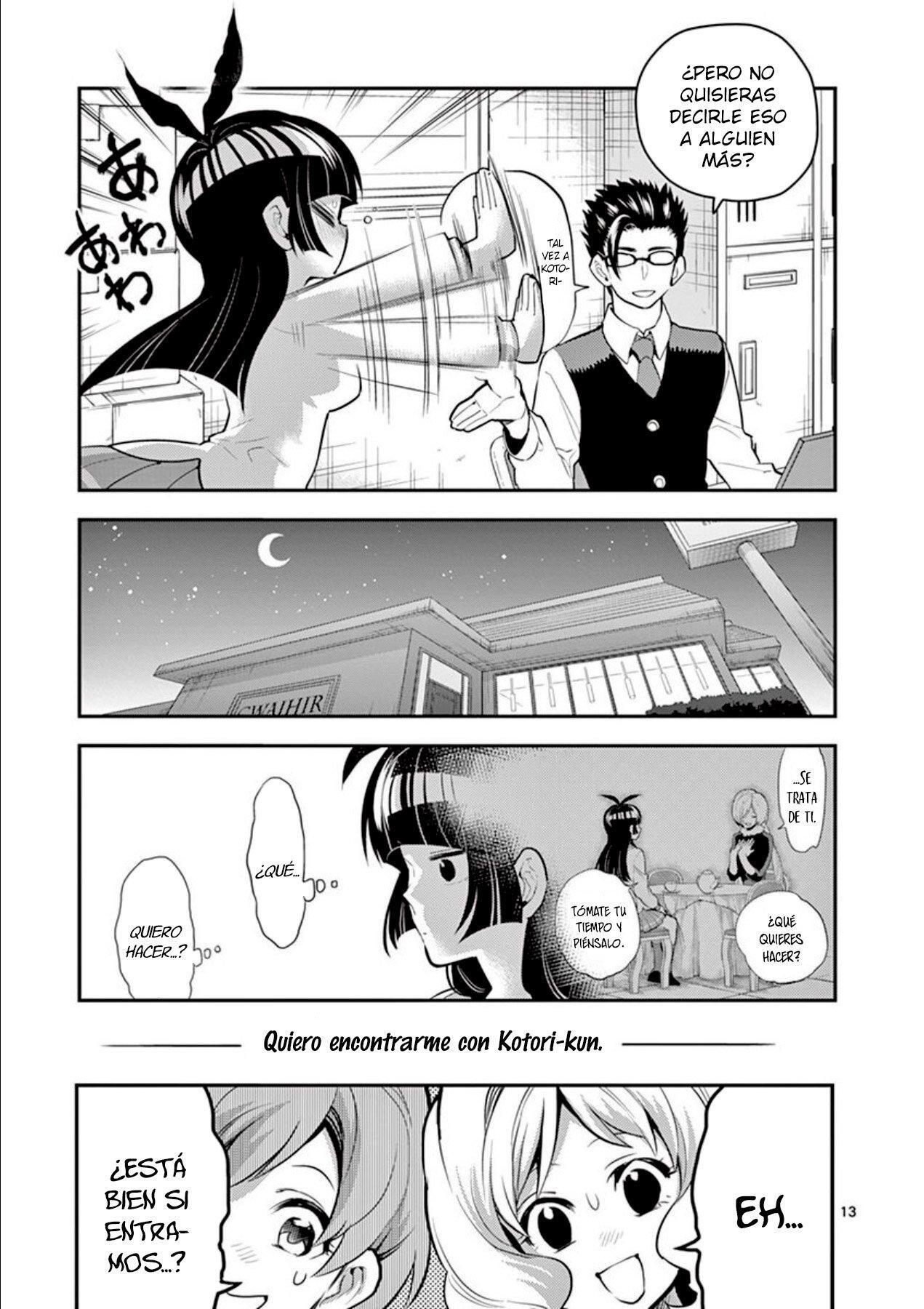 Capitulo 64 page 14