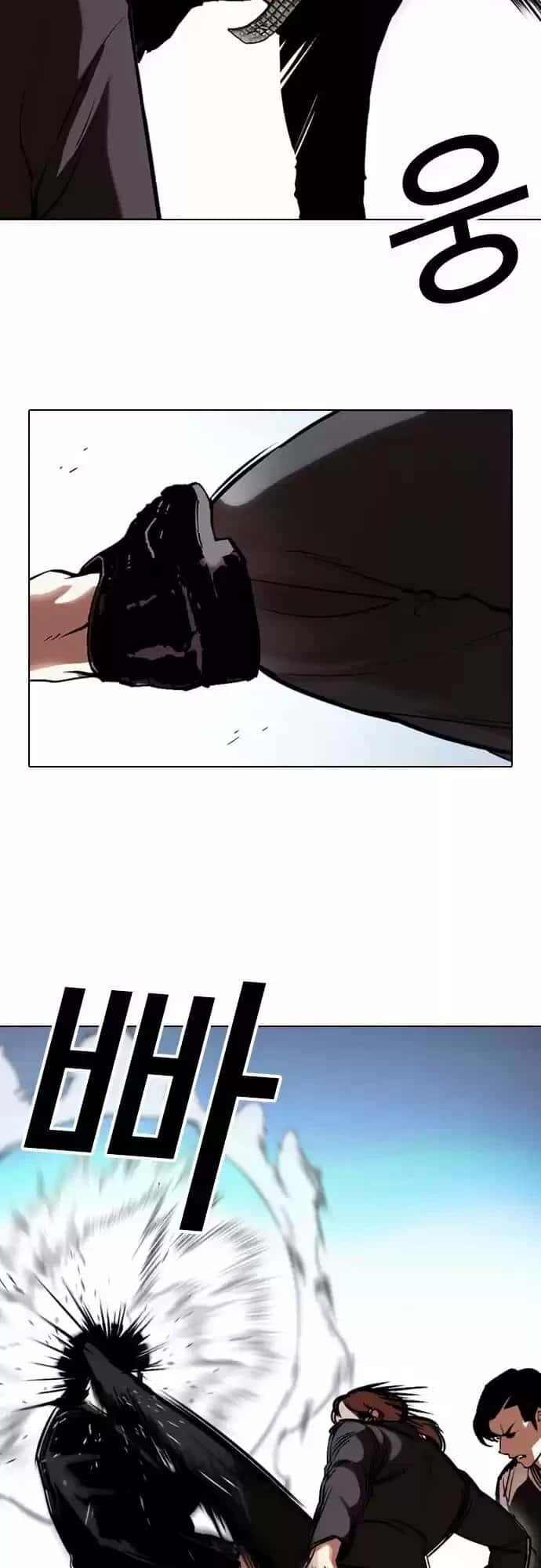 Capitulo 331 page 9