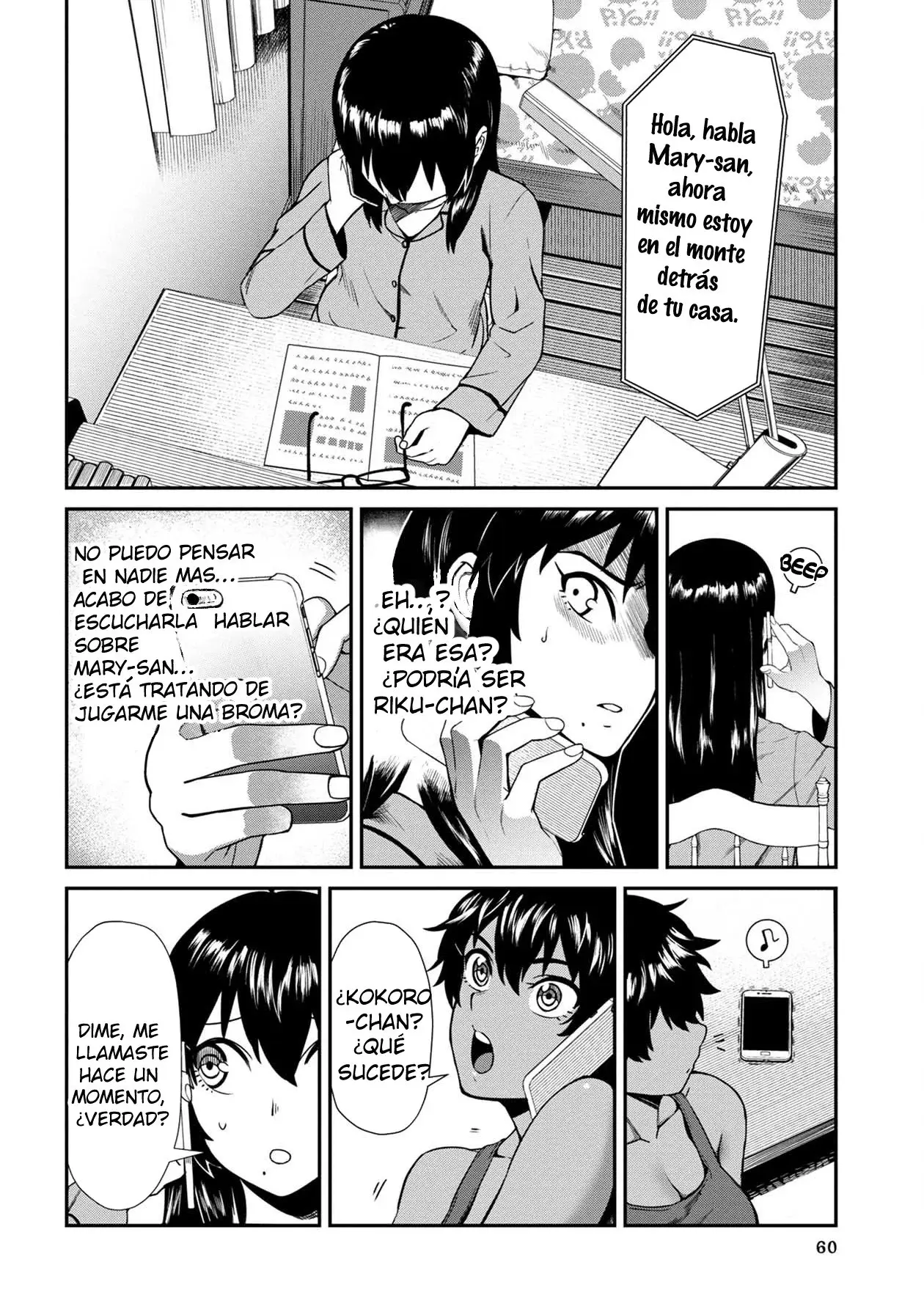 Capitulo 4 page 4