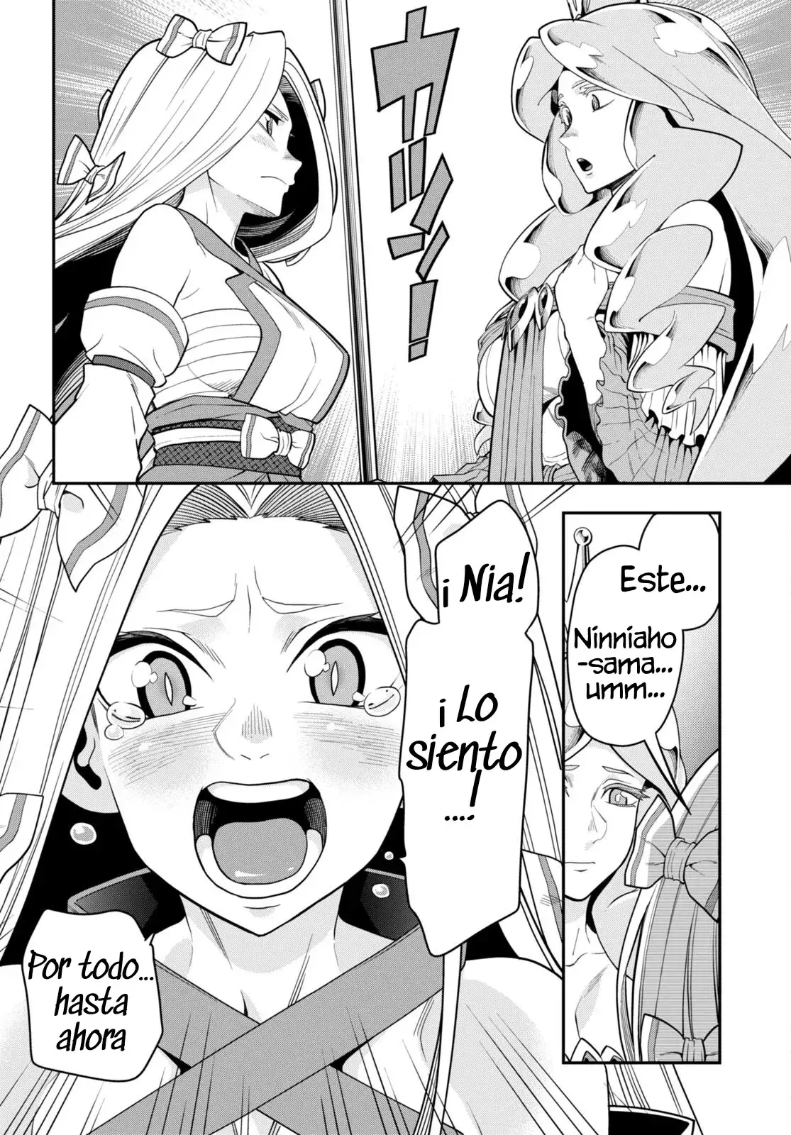 Capitulo 107 page 21