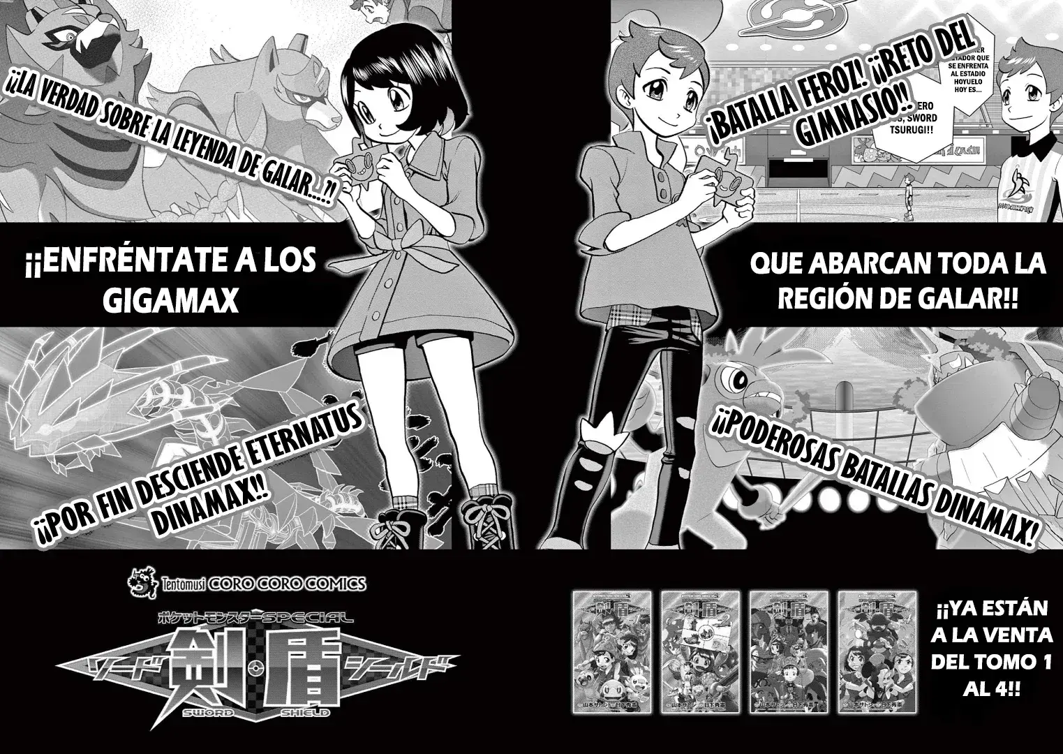 Capitulo 594.50 page 3