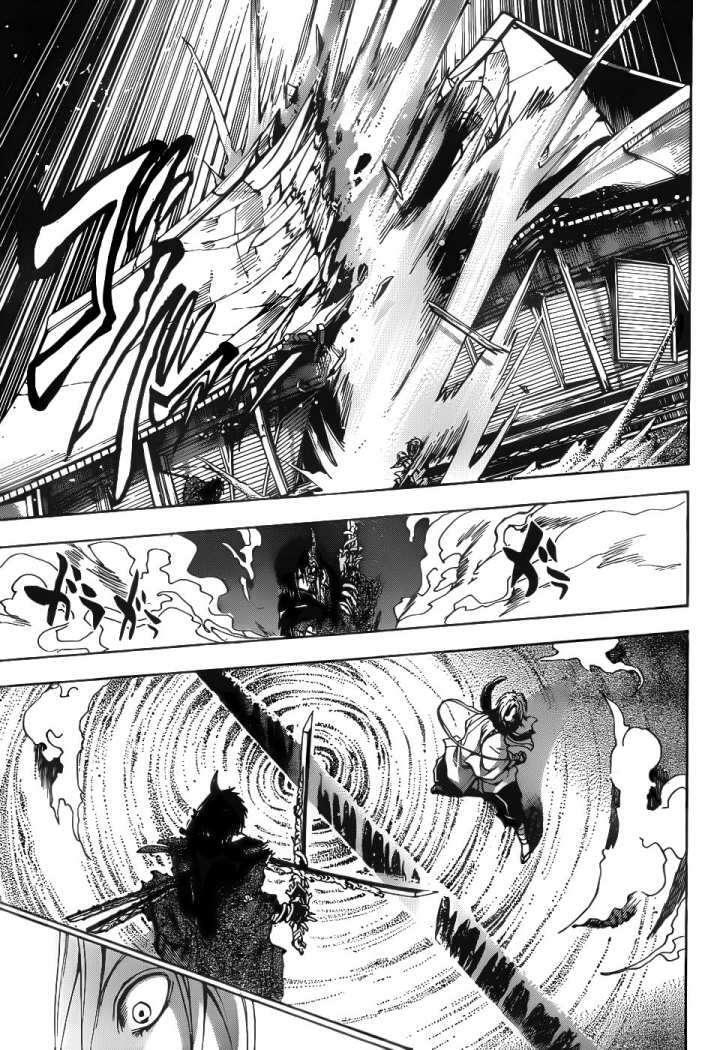 Capitulo 103 page 10