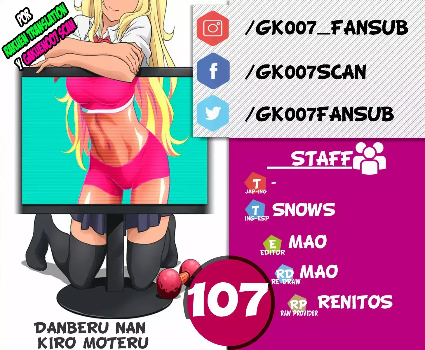 Capitulo 107 page 1