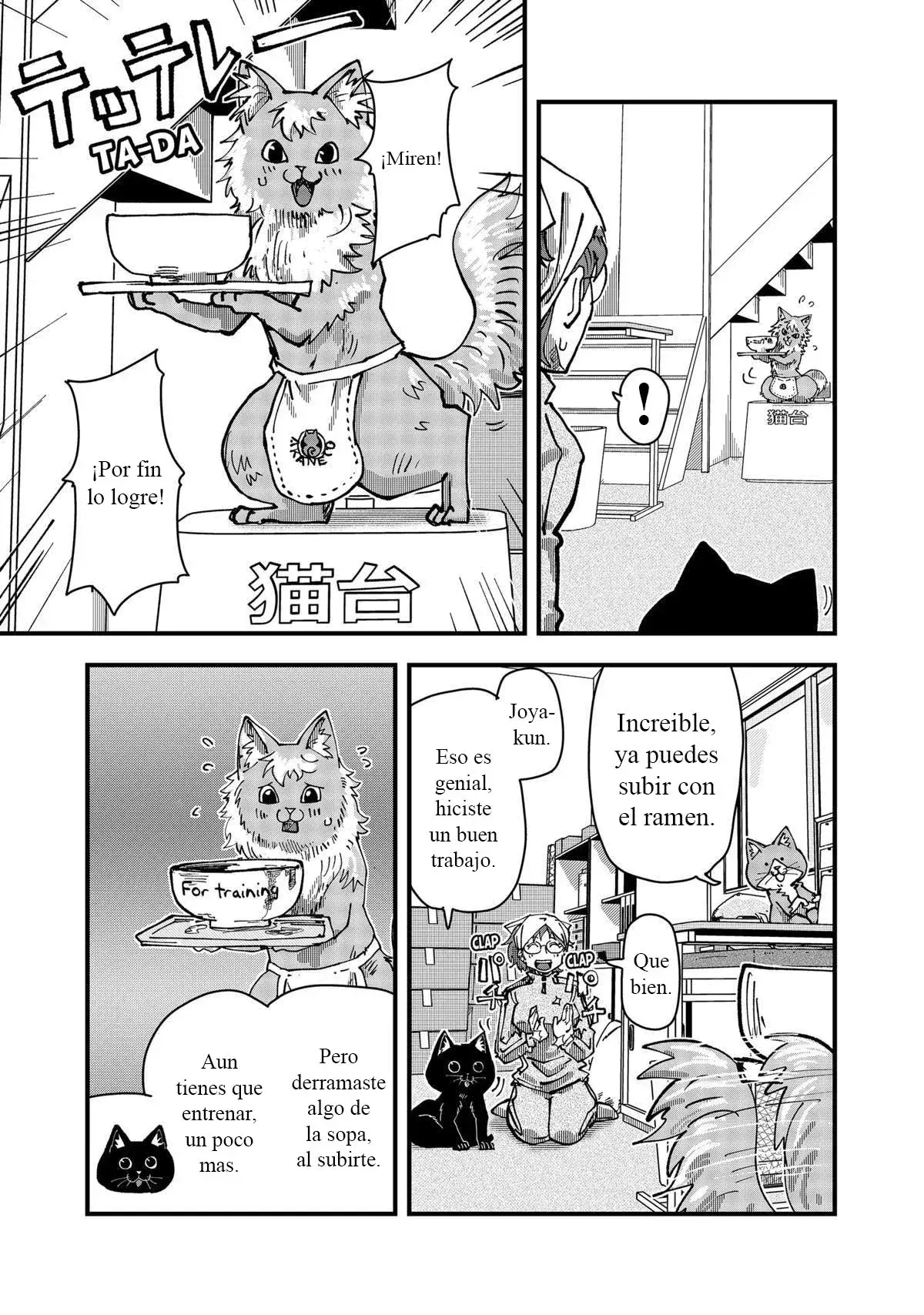 Capitulo 43 page 6