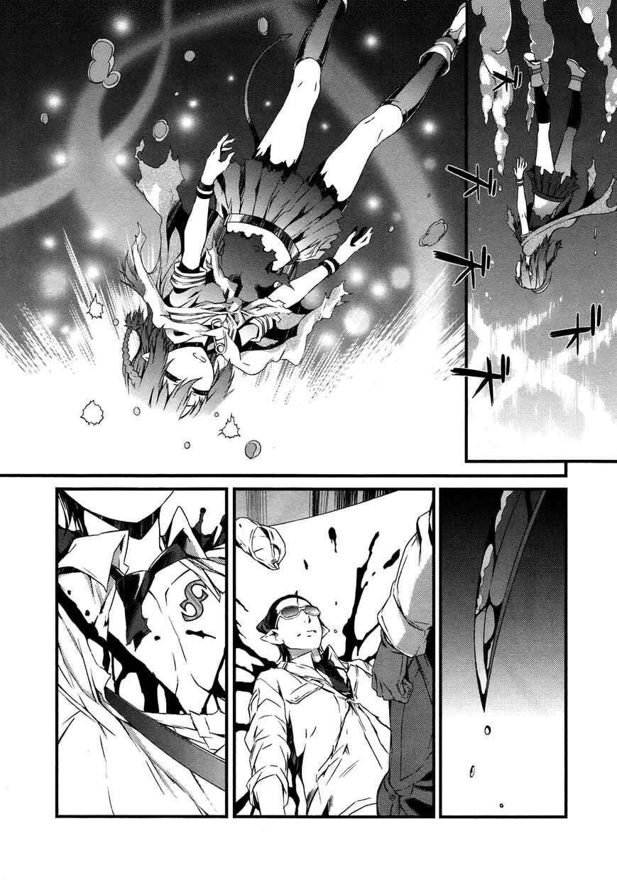Capitulo 1 page 19