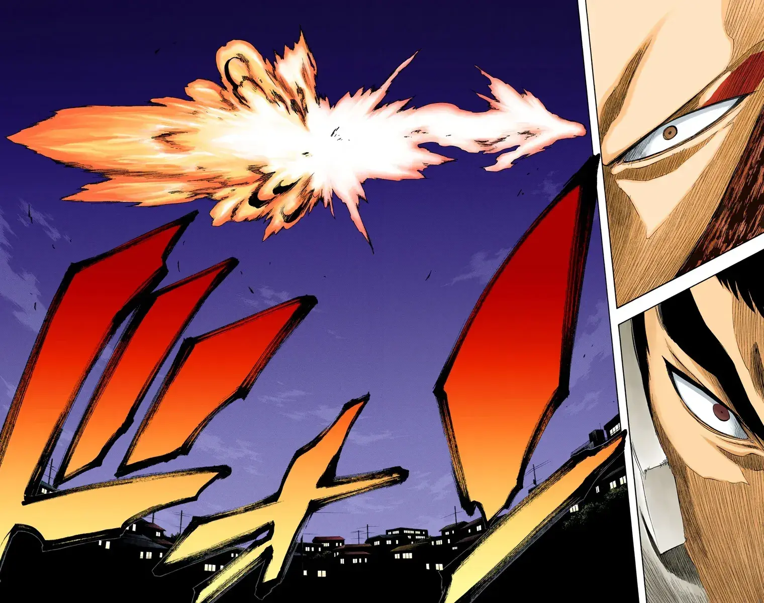 Capitulo 205 page 20