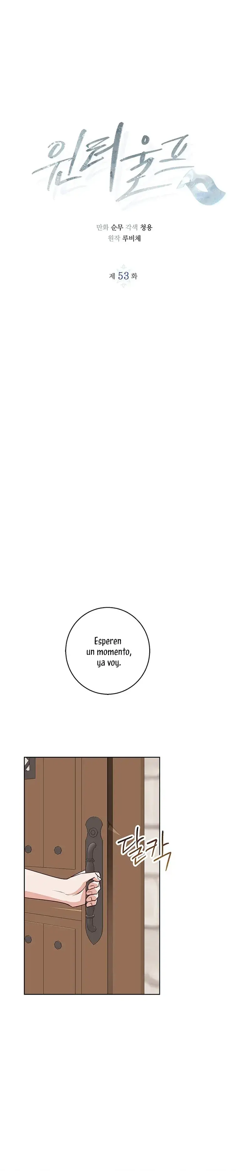 Capitulo 53 page 4