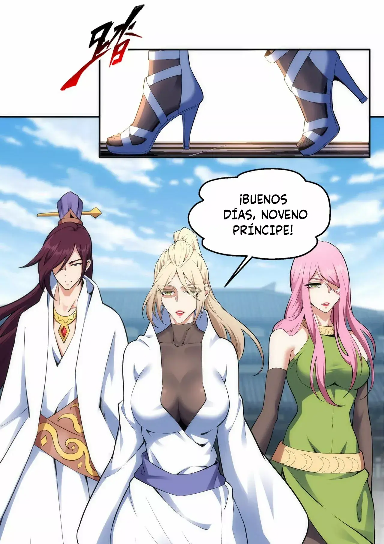 Capitulo 84 page 17