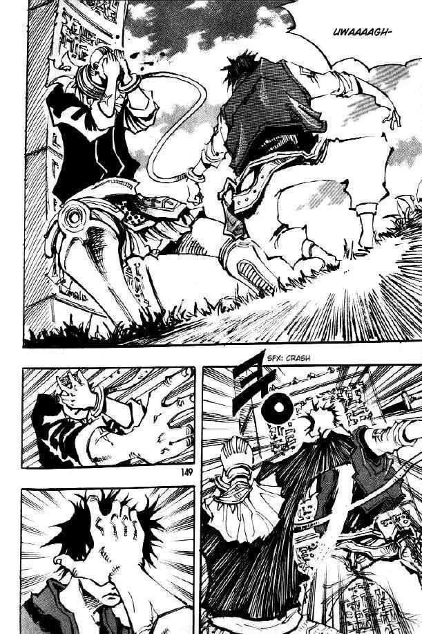 Capitulo 71 page 14