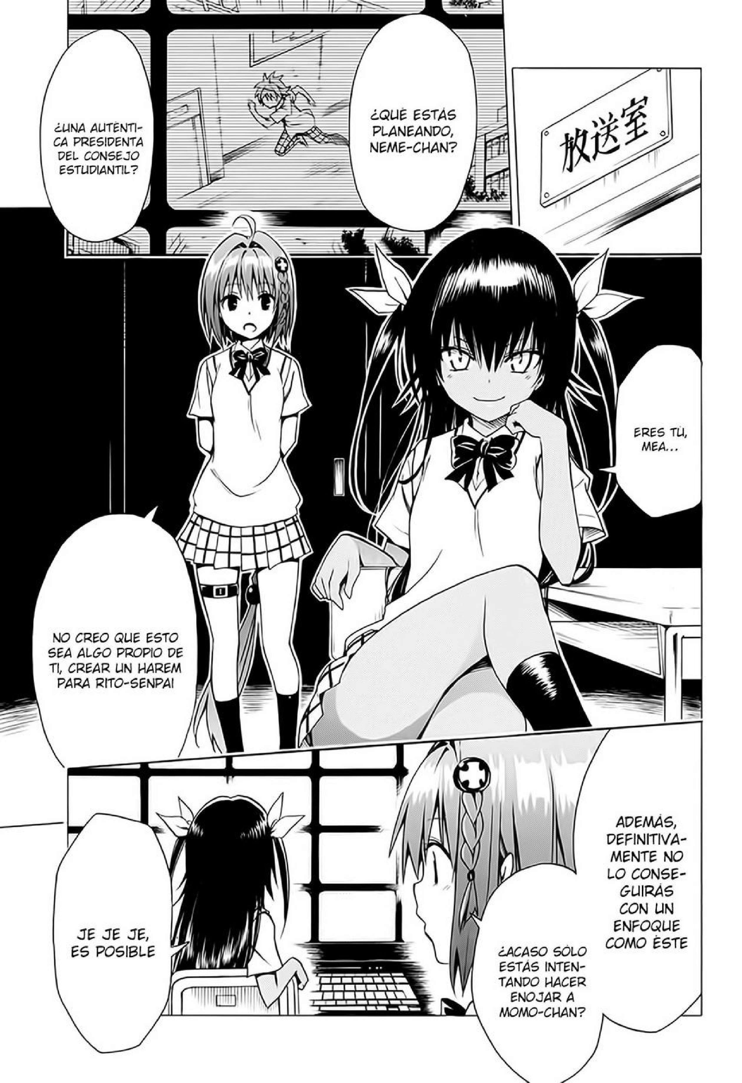 Capitulo 75 page 19