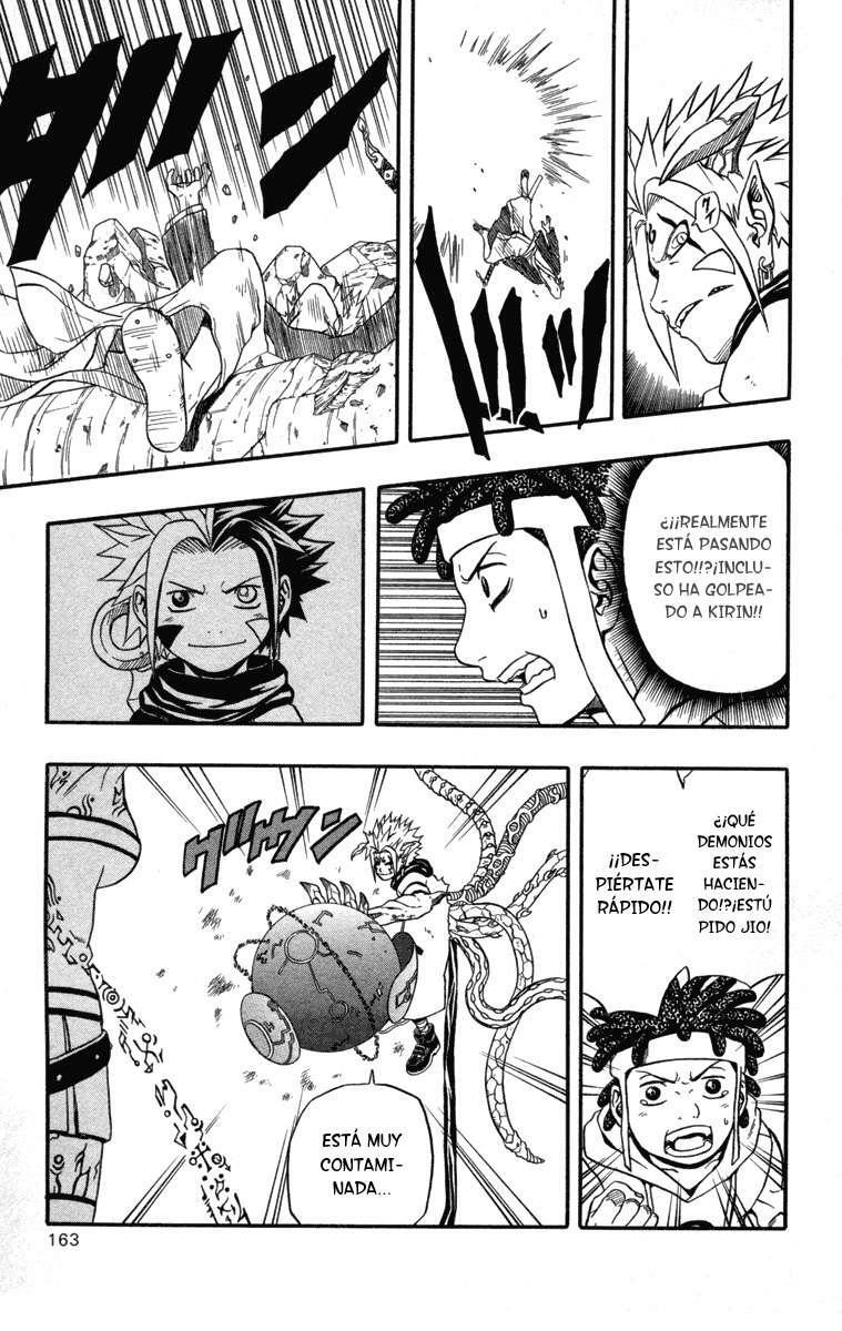 Capitulo 48 page 17