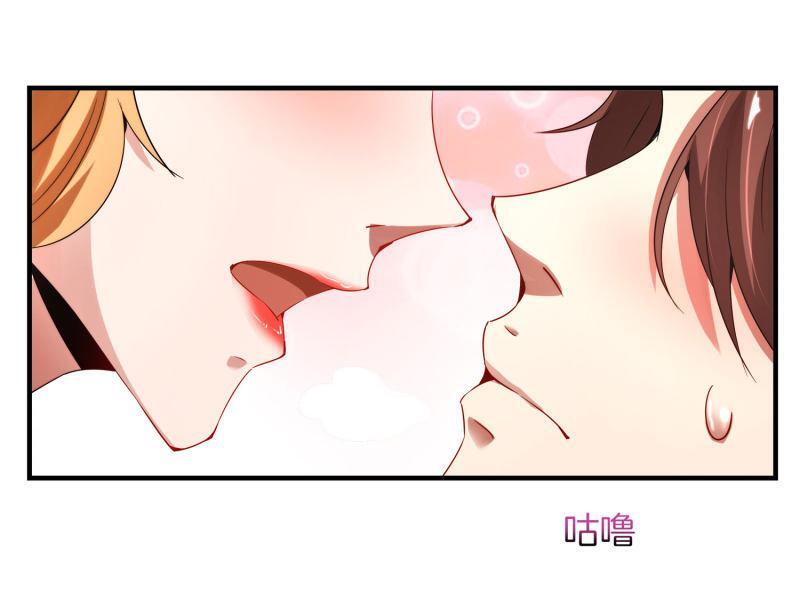 Capitulo 3 page 18