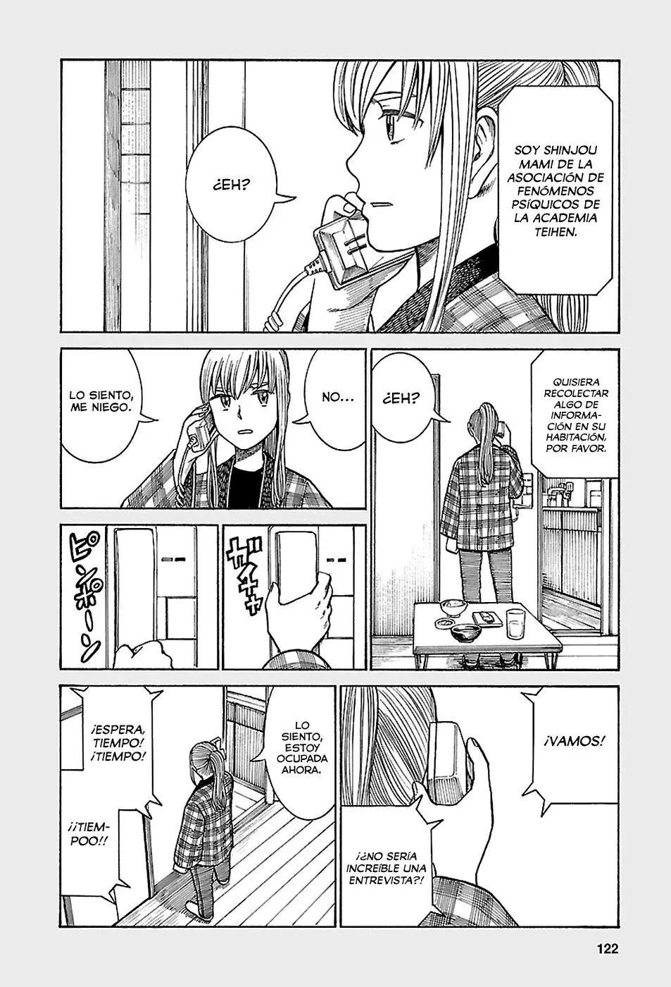 Capitulo 61.5 page 6
