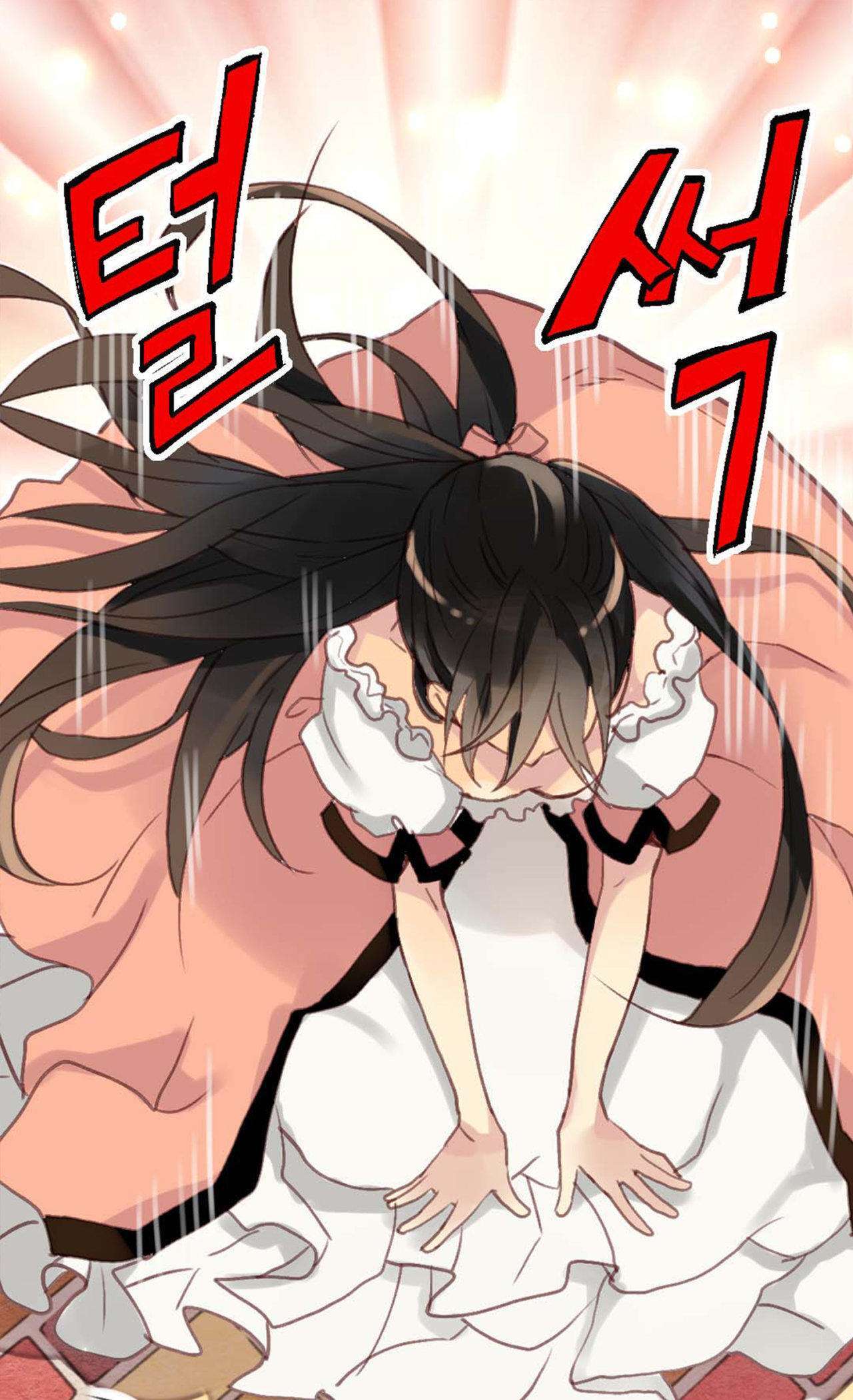 Capitulo 2 page 7