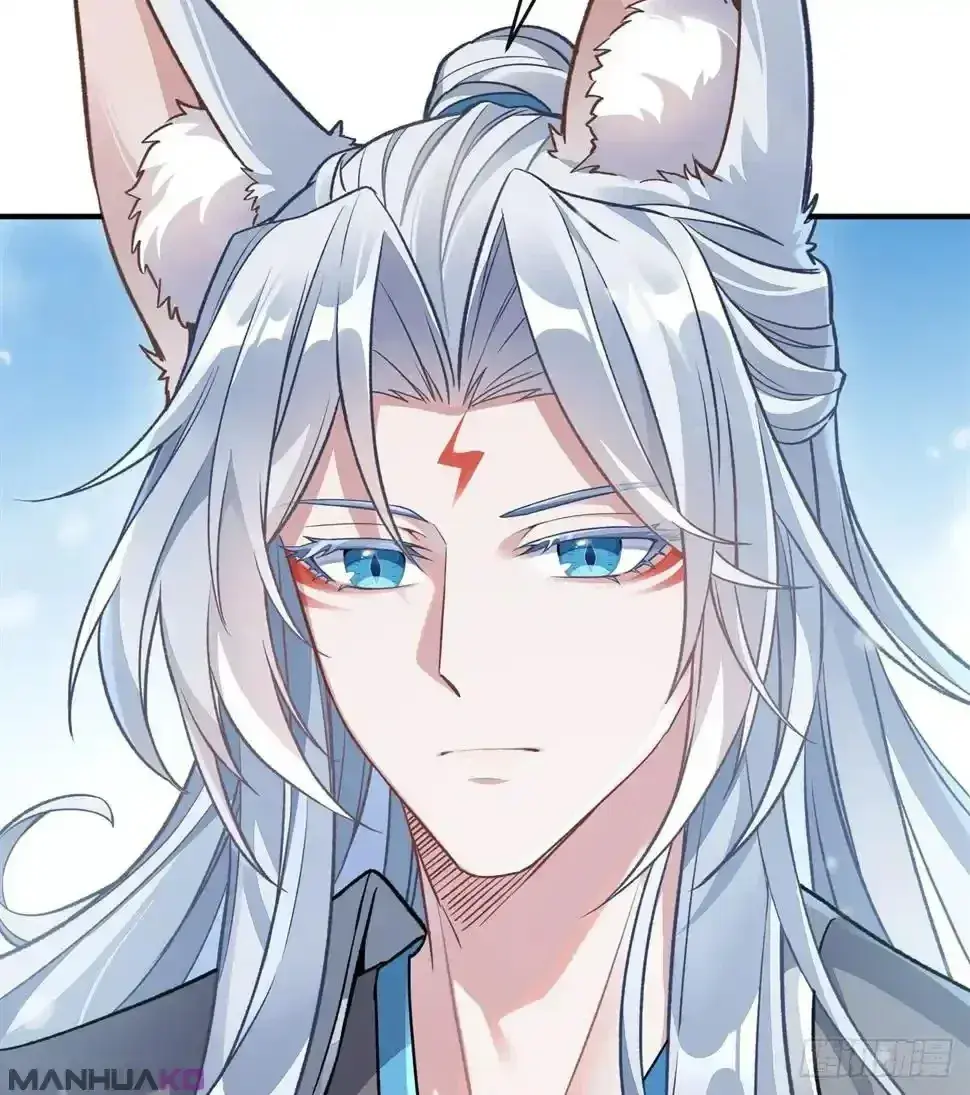 Capitulo 166 page 20