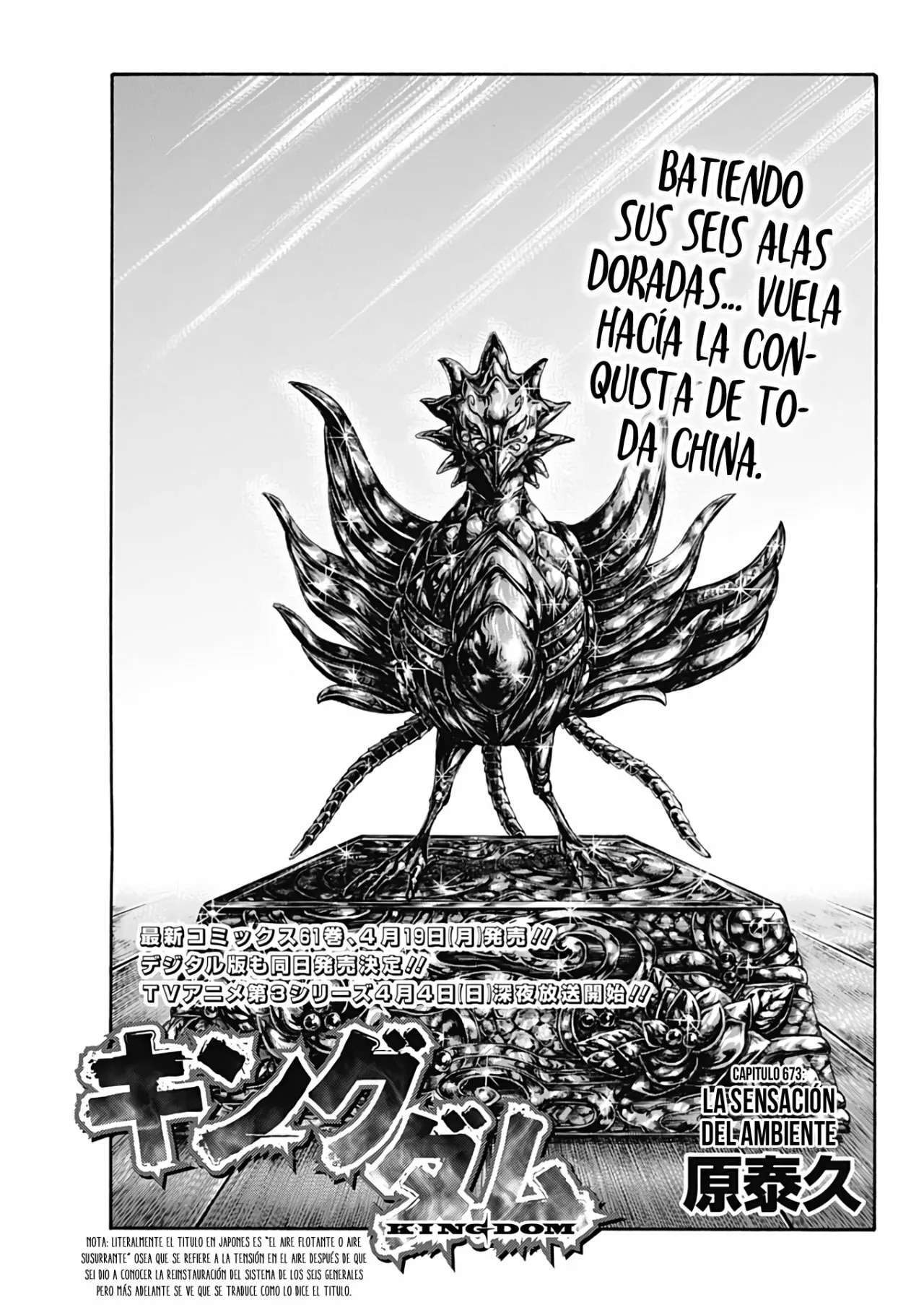 Capitulo 673 page 3