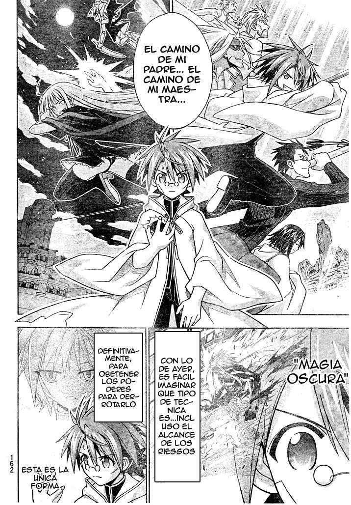 Capitulo 205 page 4