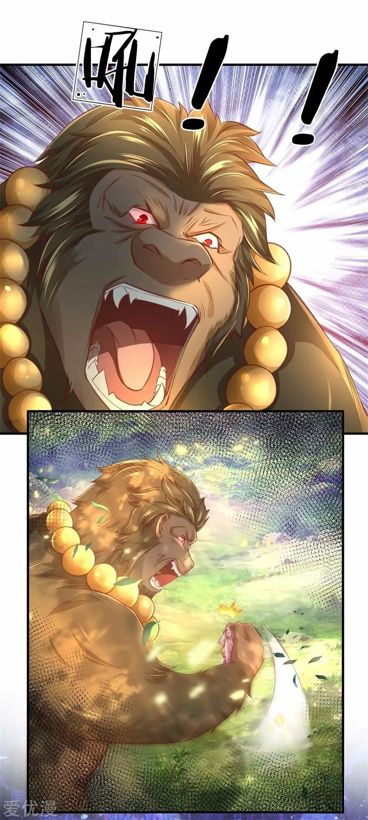 Capitulo 319 page 16