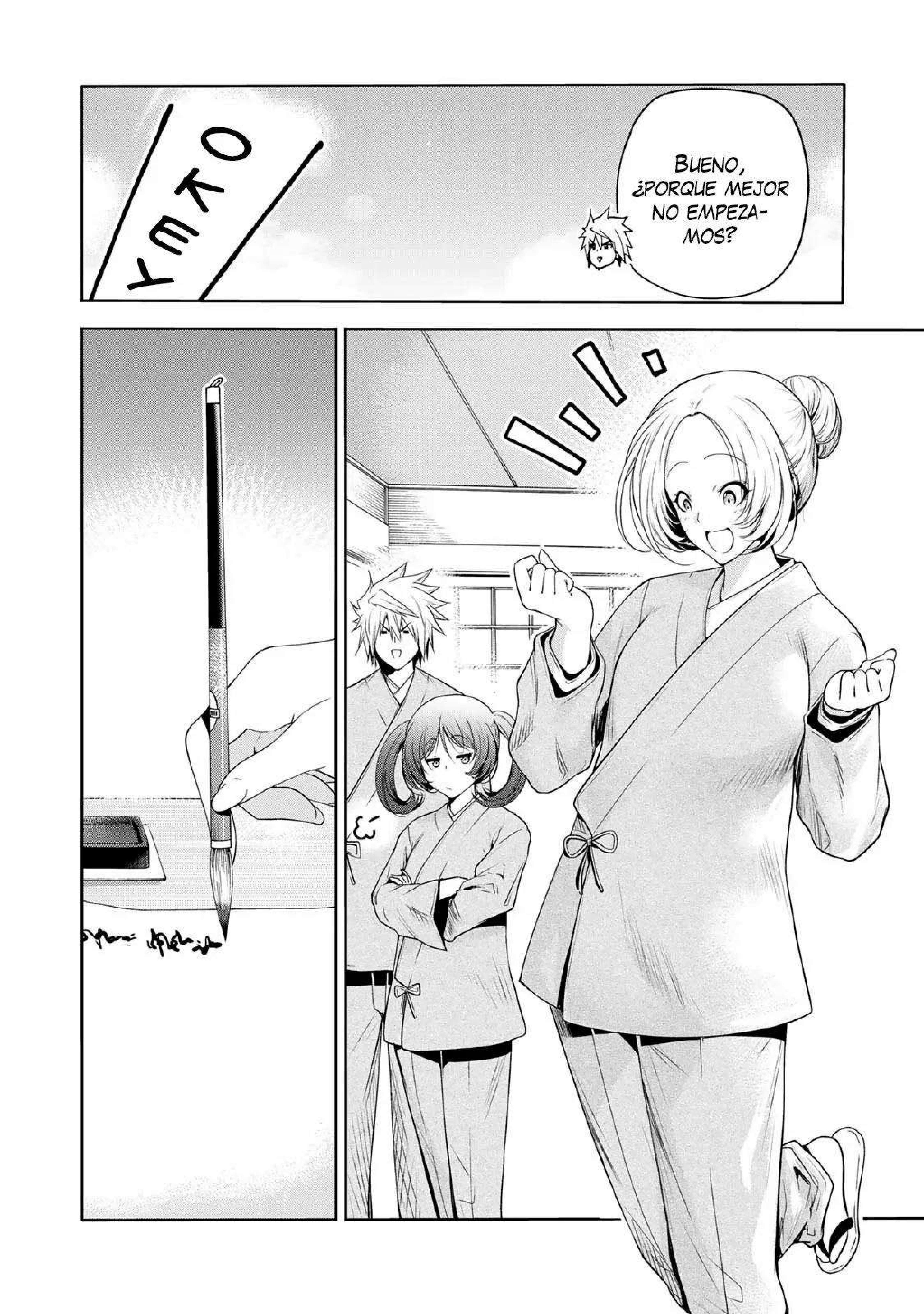 Capitulo 60 page 15