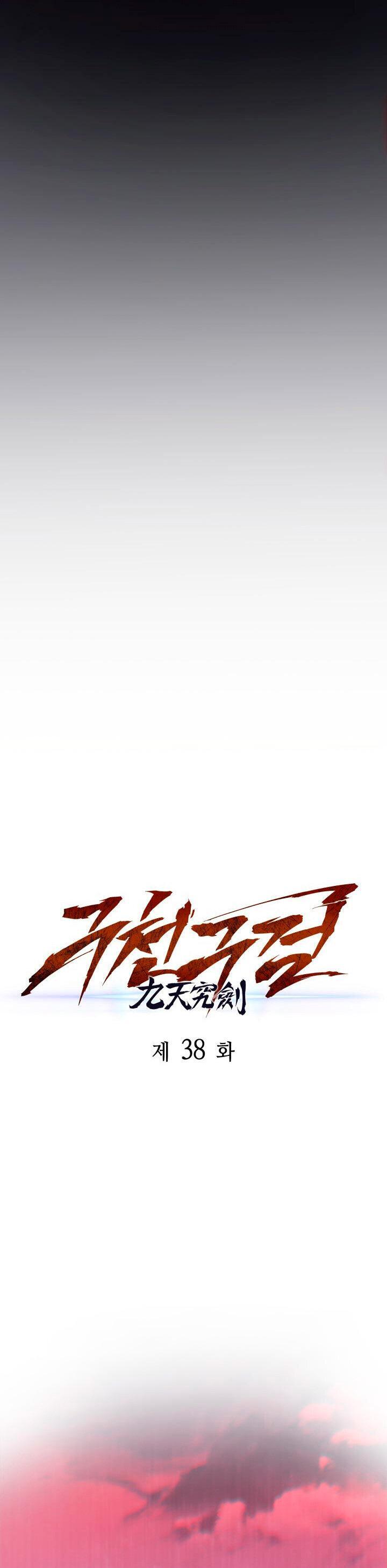 Capitulo 38 page 23