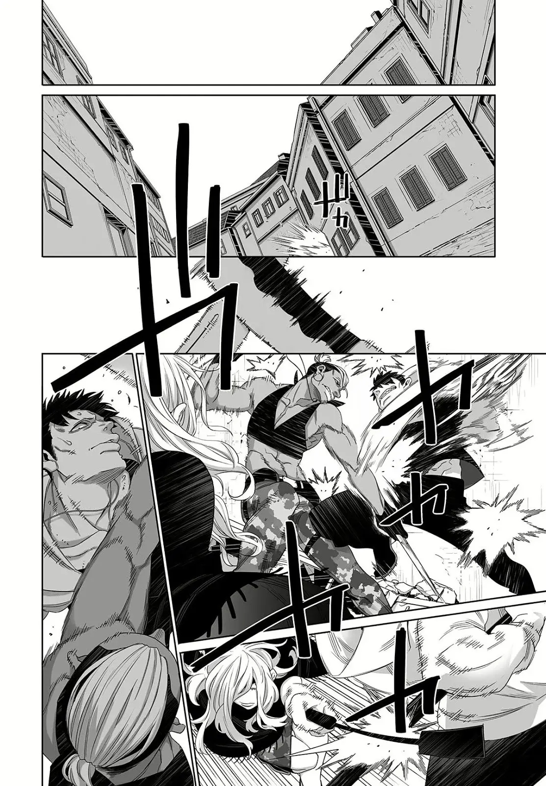 Capitulo 52 page 8